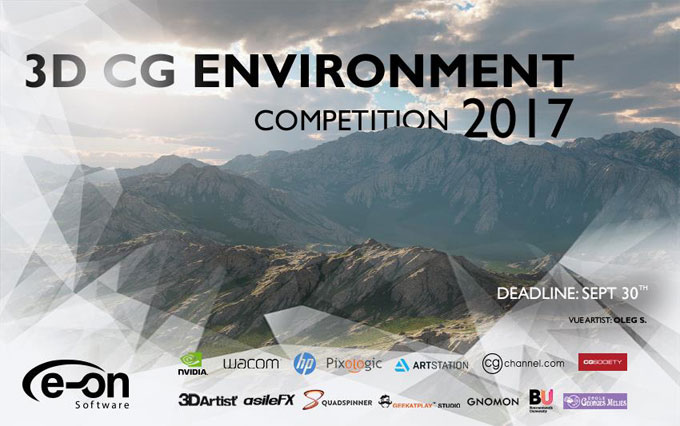 E-on Software Announces the Opening of Submissions for the 3D CG Environment Competition 2017