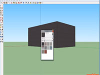 A google sketchup tutorial for the absolute beginner