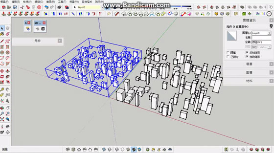 Trimble Connect for SketchUp