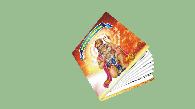 Sketchup model - Hanuman Chalisa Book