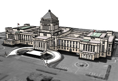 National Diet Building