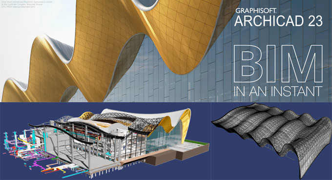 GRAPHISOFT introduced ARCHICAD 23 with new features